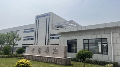 China QINGDAO SHUNHANG MARINE SUPPLIERS CO., LTD.