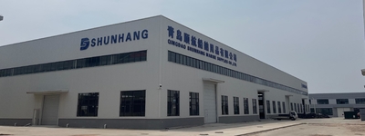 China QINGDAO SHUNHANG MARINE SUPPLIERS CO., LTD.